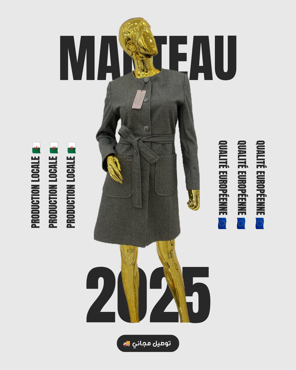 Manteau ceinturé col rond