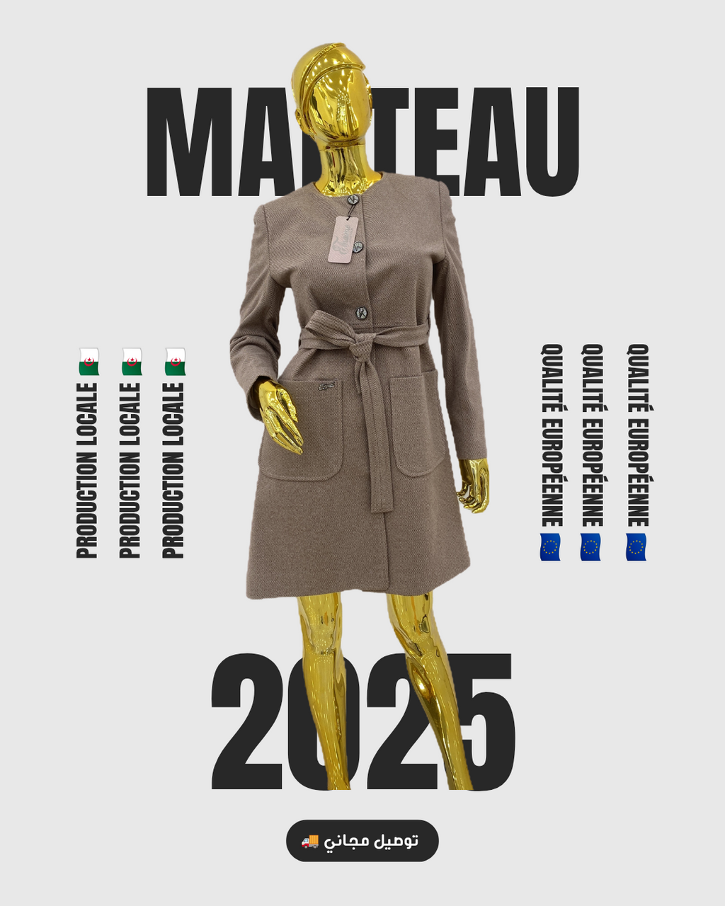 Manteau ceinturé col rond