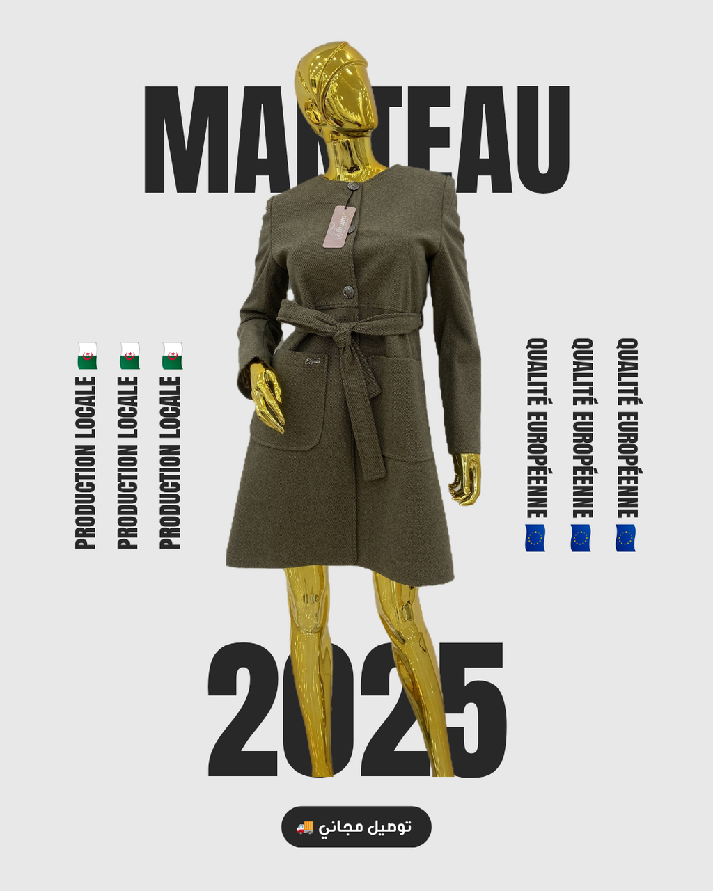 Manteau ceinturé col rond